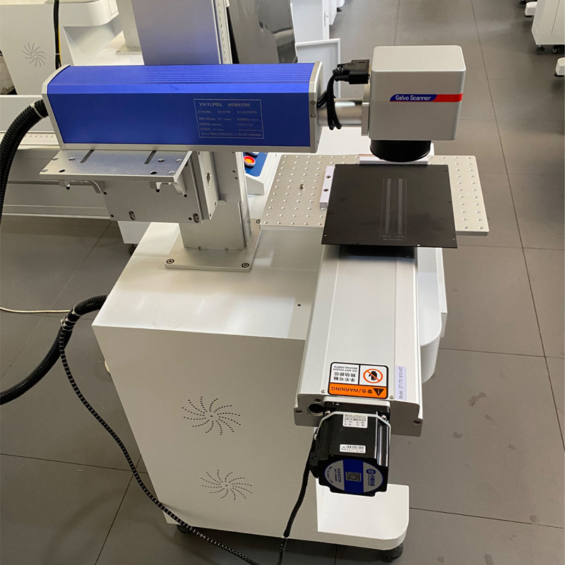 刻度打標(biāo)機(jī)