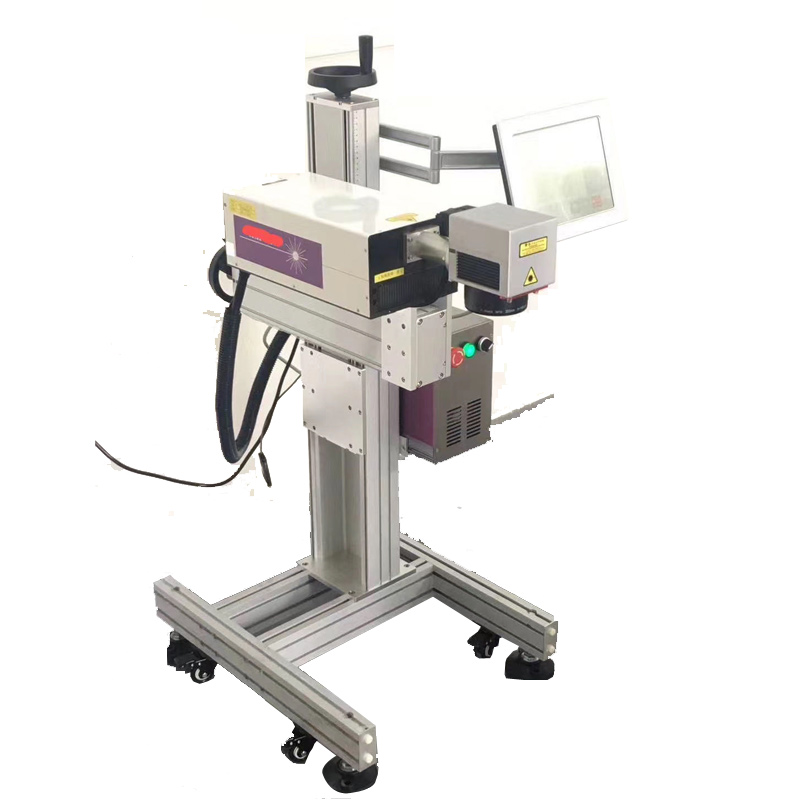 YC-YLP45L二氧化碳飛行打標(biāo)機(jī)