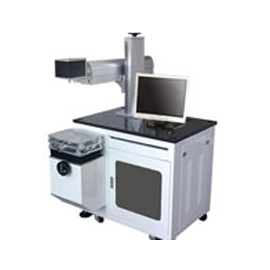 YC-DP50 半導(dǎo)體泵浦激光打標(biāo)機(jī)