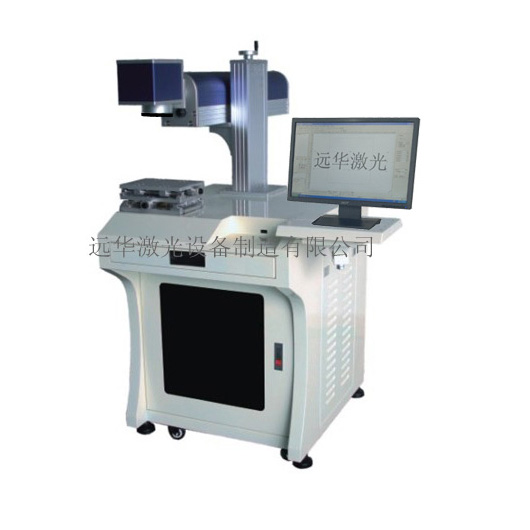 激光打標(biāo)機用于汽車零部件標(biāo)記的主要優(yōu)勢